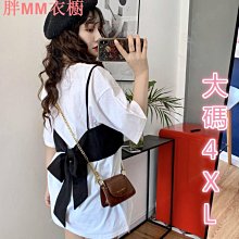 設計感小眾小心機防曬針織衫女秋季2023新款辣妹純欲薄款長袖上衣 歷史價格詳細信息