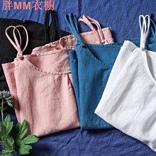 春夏無袖吊帶褲兔裝包屁衣 哈衣【蘋果小舖】 (MO)2003 A5 歷史價格詳細信息