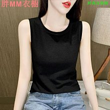 年純色韓版高腰短裙女夏季設計感小眾a字包臀半身裙子女 X8 歷史價格詳細信息