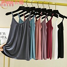 莫代爾棉吊帶背心抹胸 罩杯固定胸墊 bra 無鋼圈文胸 聚攏文胸 運動內衣 學生內衣 JE10 歷史價格詳細信息