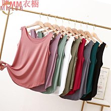 寬松莫代爾吊帶背心衤君女夏外穿中長款連依衤君無袖內搭打底衤君A字衤君 歷史價格詳細信息