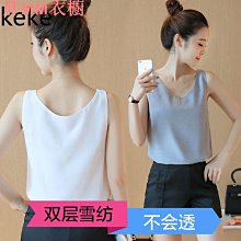 時尚夏季大碼雪紡飛行員夾克女士外套長袖棒球外套女棒球服拉鍊基本防曬外套夾克大尺碼薄外套5XL-靚莎優選 歷史價格詳細信息