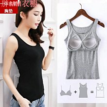 *超裝~夏日吊帶背心打底衫內搭莫代爾吊帶背心女夏中長款打底裙大碼內穿外穿百搭款 歷史價格詳細信息