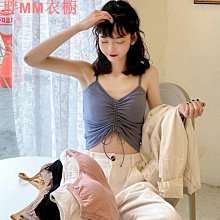 背心 吊帶背心 小可愛`大碼吊帶背心女學生韓版新款內搭打底衫女吊帶衫修身性感外穿上衣`女生衣著 網紅同款 歷史價格詳細信息