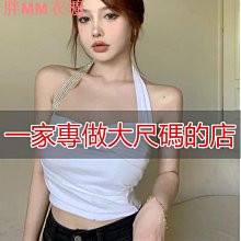 女童 公主打底衫純棉彈力卡通亮片長袖T恤 2022春秋季 冰雪艾莎 小女孩薄款裝 寶寶上衣 歷史價格詳細信息