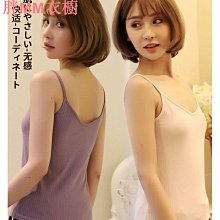 *超裝~夏日吊帶背心打底衫內搭莫代爾吊帶背心女夏中長款打底裙大碼內穿外穿百搭款 歷史價格詳細信息