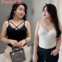 莫代爾棉吊帶背心抹胸 罩杯固定胸墊 bra 無鋼圈文胸 聚攏文胸 運動內衣 學生內衣 JE10 歷史價格詳細信息