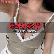 M-4XL 歐洲站潮牌夏季新款帥氣T恤衫字母印花拼接薄款短袖潮男短袖t/3/5.8Z 歷史價格詳細信息