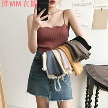 *超裝~夏日吊帶背心打底衫內搭莫代爾吊帶背心女夏中長款打底裙大碼內穿外穿百搭款 歷史價格詳細信息