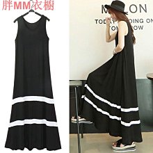 夏季新款韓版無袖洋裝收腰顯瘦紅色方領吊帶連衣裙小個子氣質褶皺裙子女短裙 歷史價格詳細信息