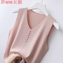 冰絲吊帶女生 Bratop 固定杯 背心 帶胸墊 性感緊身 大尺碼 美背提拉 無痕 無鋼圈 百搭打底內衣 可調整肩帶 歷史價格詳細信息