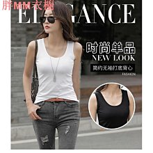 春夏無袖吊帶褲兔裝包屁衣 哈衣【蘋果小舖】 (MO)2003 A5 歷史價格詳細信息