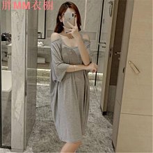大碼睡衣 家居服 性感睡衣 睡衣女 短袖睡衣 夏天睡衣女冰絲性感法式高級感御姐純欲風火辣吊帶睡裙女裙薄款 歷史價格詳細信息