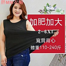 女莫代爾混足口柔軟舒適輕薄直角短襪【MUJI 無印良品】 歷史價格詳細信息
