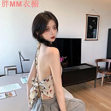 戀色*大碼法式v領小吊帶背心女夏季內搭2021年新款寬鬆顯瘦外穿200斤上衣40-100公斤 歷史價格詳細信息