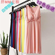 「超低價」鬆下電動鼻毛修剪器充電式男用清理鼻孔剃鼻毛器女剃鼻毛剪刀 歷史價格詳細信息