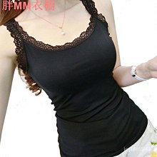 韓版蕾絲內搭上衣女 加絨薄款木耳邊打底衫 洋氣百搭小衫 秋季新款~CoCo服飾 歷史價格詳細信息