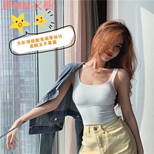 M-4XL大尺碼衣著 女2020秋裝長袖胖mm洋氣白色職業打底輕熟雪紡襯衫200斤 歷史價格詳細信息