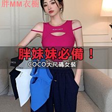 大碼性感純欲修女制服連身裙/cosplay/送絲襪/S~5XL*代購有心論,請先問再標rvpb1x 歷史價格詳細信息