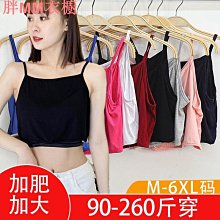 美式背心男夏大碼300斤坎肩寬松復古印花運動健身無袖t恤ins潮牌-毛毛男裝 歷史價格詳細信息