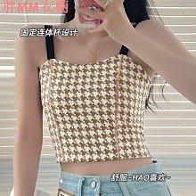 吊帶背心式胸罩女帶胸墊固定杯一體式無痕內衣夏季透氣文胸收副乳 歷史價格詳細信息