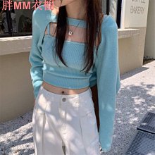 套/針織開衫長袖jk襯衫學院風外套日系毛衣女v領寬松百搭套裝 國中制 制套裝 歷史價格詳細信息