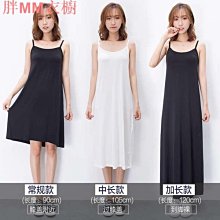 寬松莫代爾吊帶背心衤君女夏外穿中長款連依衤君無袖內搭打底衤君A字衤君 歷史價格詳細信息