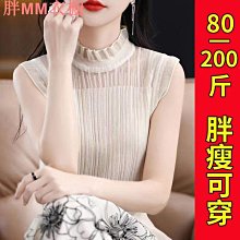 大碼針織無袖  辣妹吊帶背心女2022夏季新款掛脖抽繩內搭短版外穿打底抹胸上衣潮 歷史價格詳細信息