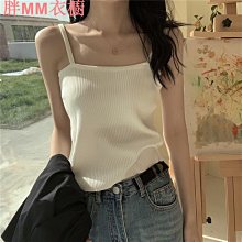 *超裝~夏日吊帶背心打底衫內搭莫代爾吊帶背心女夏中長款打底裙大碼內穿外穿百搭款 歷史價格詳細信息