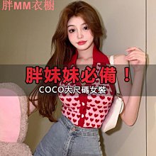 《大家一起搭積木》童書繪本 歷史價格詳細信息