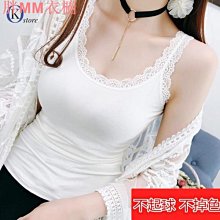 200公斤可穿大尺碼搖粒絨馬甲男秋冬保暖抓絨背心加肥加大運動立領內膽 歷史價格詳細信息