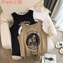無袖t恤女生上衣寬鬆大碼運動背心【6折】純棉無袖運動吊帶女時尚印花背心小眾別緻上衣 歷史價格詳細信息