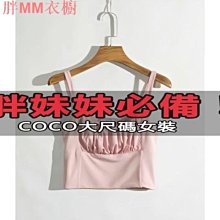 M-4XL 歐洲站潮牌夏季新款帥氣T恤衫字母印花拼接薄款短袖潮男短袖t/3/5.8Z 歷史價格詳細信息