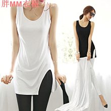 【莫代爾】吊帶背心女 莫代爾背心裙 打底裙 吊帶裙 中長款打底裙 寬松大碼 內穿外穿百搭連衣裙 裙子 歷史價格詳細信息