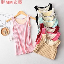 熱賣加絨瑜伽長褲裸感高腰提臀運動緊身褲高彈顯瘦健身褲女 歷史價格詳細信息