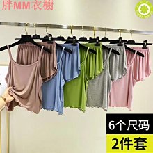 韓版潮流大碼睡衣女士夏春秋季情侶性感睡袍男士冰絲浴袍和服吊帶睡裙套裝~麗莎服飾 歷史價格詳細信息