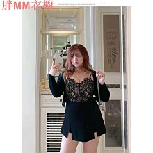 內搭背心 蕾絲小可愛 小背心 小可愛內衣 抹胸 文胸 罩杯背心 內搭 固定杯｜AMICA｜6769 歷史價格詳細信息