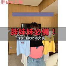 M-4XL【胖胖達人】KF1018965大尺碼男裝新款中國風棉麻休閒t恤中老年寬鬆大碼夏季民族風無袖背心居士唐裝 歷史價格詳細信息