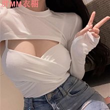 【胖大】辣妹 秋冬 新款 女團 圍巾女 時尚 撞色 彩色 保暖 情侶 學生 圍脖 加厚 大披肩 彩虹圍巾 歷史價格詳細信息
