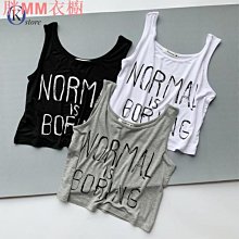 短款背心女露臍性感外穿網紅吊帶港風字母心機緊身無袖上衣內搭潮~CoCo服飾 歷史價格詳細信息