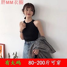 春夏新款大碼乳膠撞色無痕內衣女小胸聚攏收副乳無鋼圈調整型文胸 歷史價格詳細信息