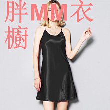 款寬鬆氣質駝色羊毛呢子外套女 保暖外套 毛呢外套 風衣 呢子大衣 冬裝外套 羊毛外套 歷史價格詳細信息