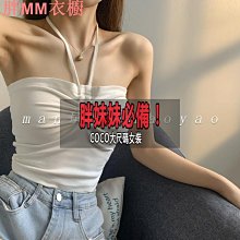 M-4XL甜美蝴蝶結短袖打底衫 大碼女裝 短袖襯衫 寬鬆顯瘦寬鬆短袖上衣  寬鬆短袖襯衫 荷葉邊襯衫 歷史價格詳細信息