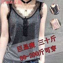 吊帶背心 蕾絲 上衣-V領鏤空短款純色女裝4色74ab9[獨家進口][米蘭精品] 歷史價格詳細信息
