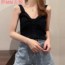 大碼女裝氣質吊帶連衣裙女夏季2024新款顯瘦寬鬆內搭中長款背心裙 歷史價格詳細信息