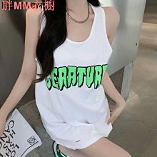 棉麻印花吊帶背心胖MM大碼女裝無袖圓領遮肚子打底衫減齡亞麻上衣 歷史價格詳細信息
