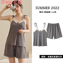 透氣背心男日系簡約夏季純棉刺繡無袖T恤薄款涼感吸濕排汗男女情侶寬鬆休閒運動背心潮牌-毛毛男裝 歷史價格詳細信息