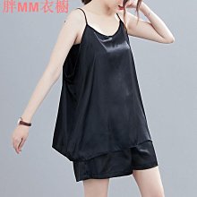 5XL 特大加肥加大碼 寬松 200斤胖子 男士 睡袍 夏季 純棉 薄款 中長款 浴袍 歷史價格詳細信息