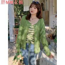 【爆款】針織背心包 韓國針織包 兔子針織手提包 小手提袋 針織小包包 小編織包-西可小鋪❤️ 歷史價格詳細信息