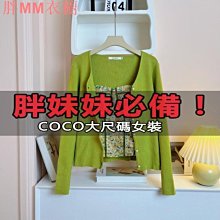 M-4XL甜美蝴蝶結短袖打底衫 大碼女裝 短袖襯衫 寬鬆顯瘦寬鬆短袖上衣  寬鬆短袖襯衫 荷葉邊襯衫 歷史價格詳細信息